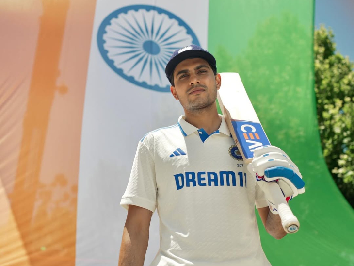 Shubman Gill Shubman Gill