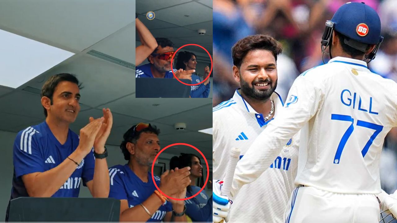 Mystery girl in Indian Dressing room During India vs England 1st Test Match
