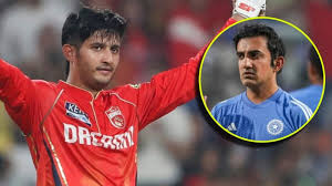 IPL IPL