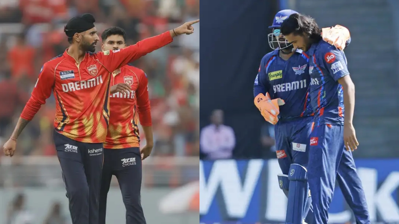 Ipl 2025 Young Players T20 Cricket