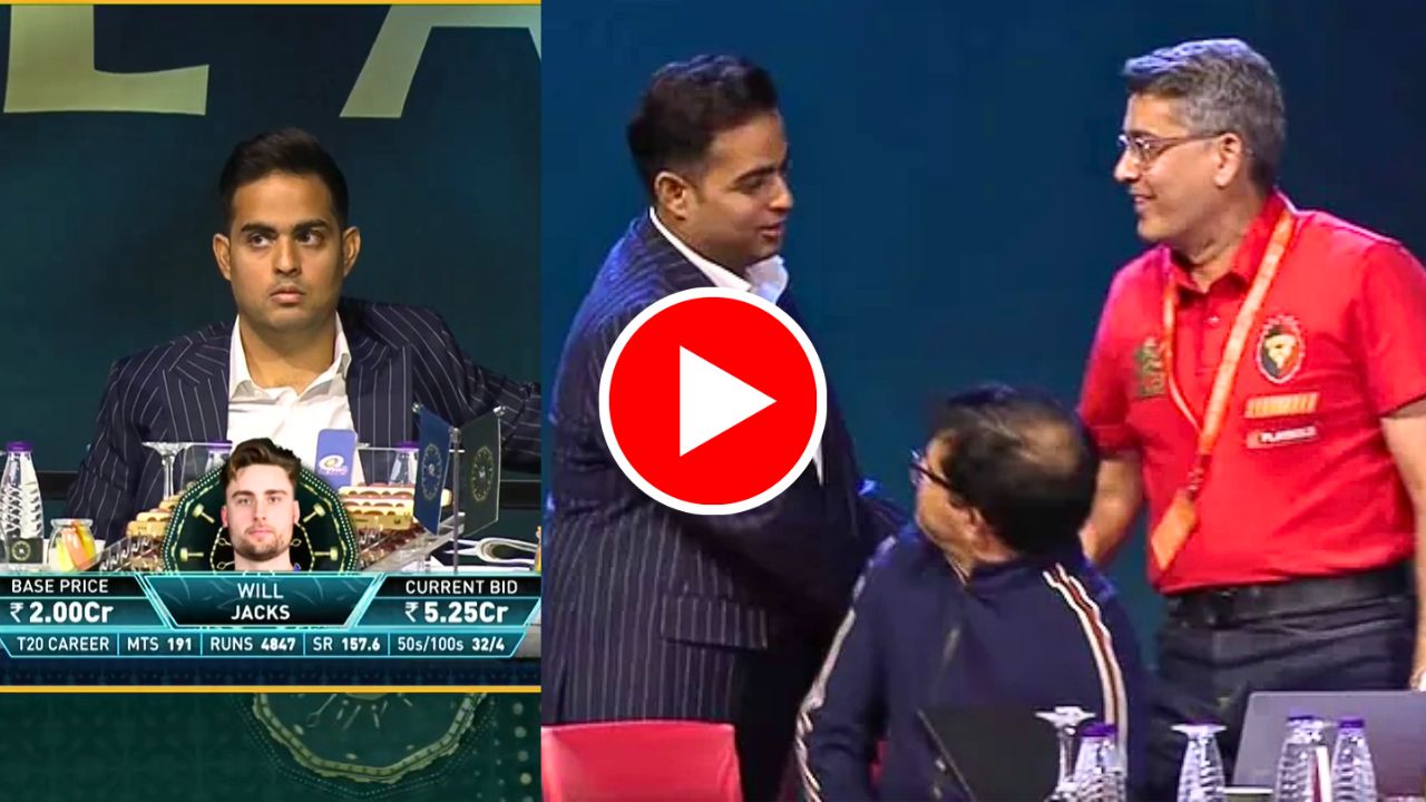 IPL Auction 2025 Akash Ambani Hugged RCB Management After Will Jacks deal