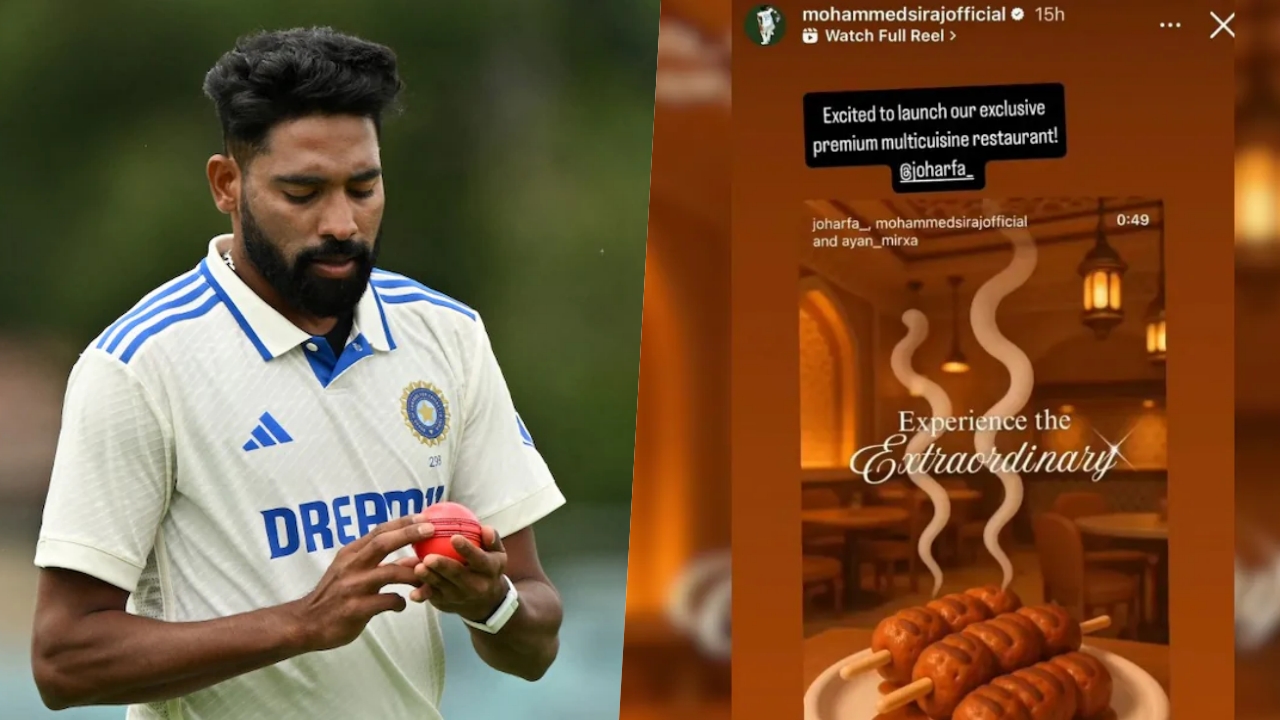 Mohammed Siraj launched restaurant joharfa in hyderabad virat kohli suresh raina kapil dev