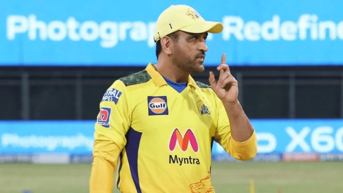 Ms Dhoni Cricket Today 12 1