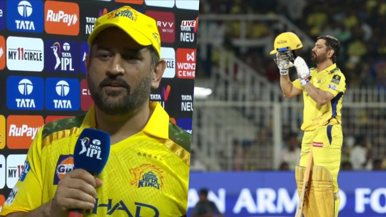 Ms Dhoni Retirement Statement