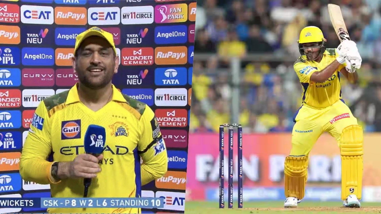 Ms Dhoni Vs Mi