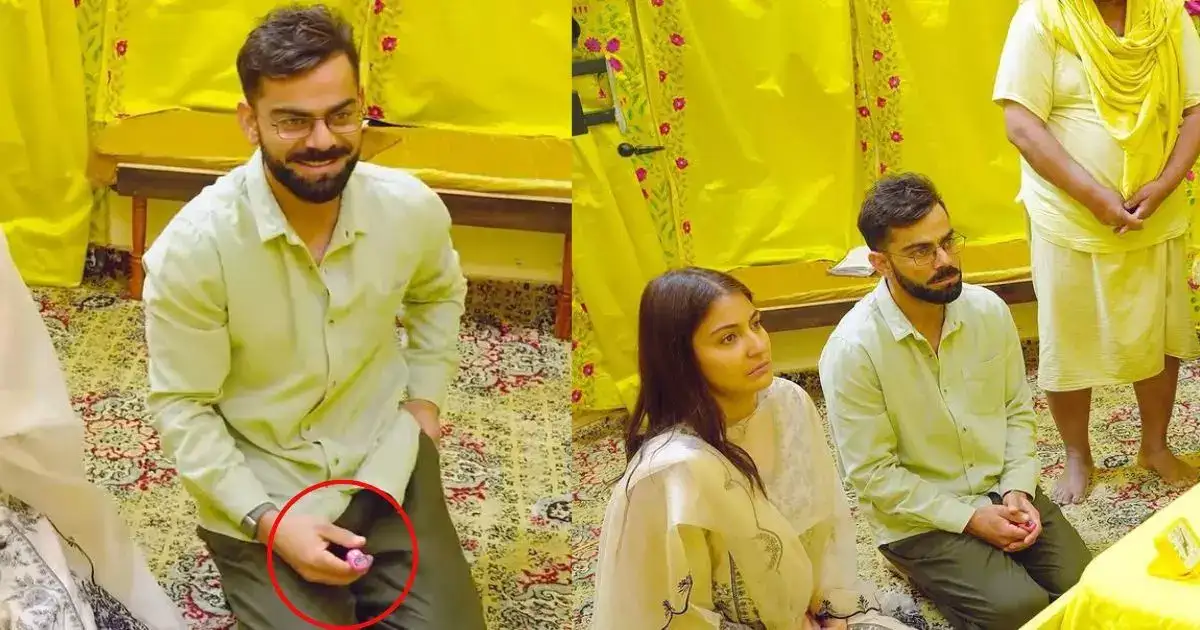 Virat Kohli Virat Kohli
