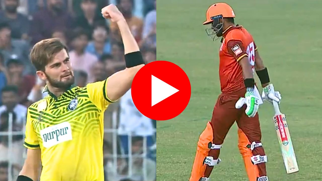 Pakistan Champions Cup 2024 Shaheen Afridi took Babar Azam wicket Video watch here
