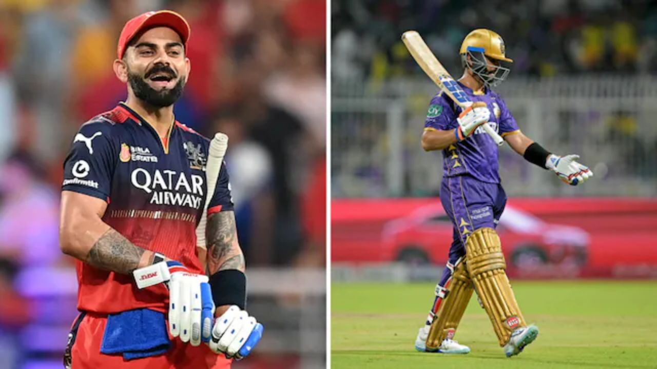 IPL 2025 Updated Points Table