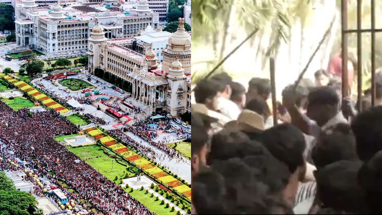 Royal Challengers Bengaluru Lathi Charge