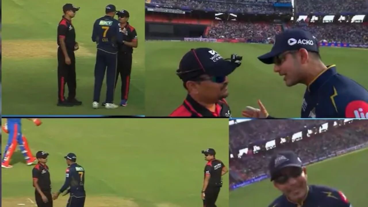 Shubman Gill