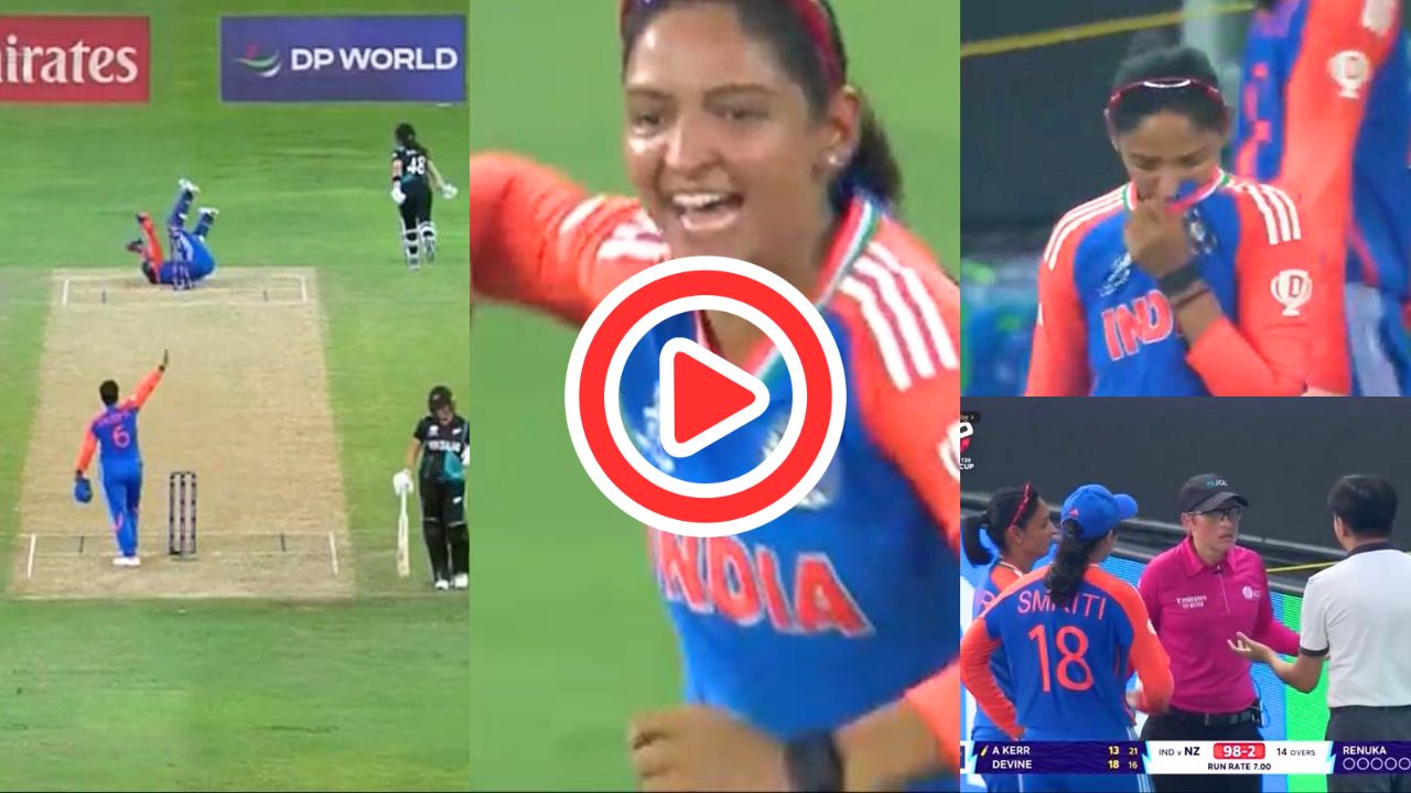 Womens T20 World Cup 2024 India vs New Zealand Run-Out Controversy full video icc rule