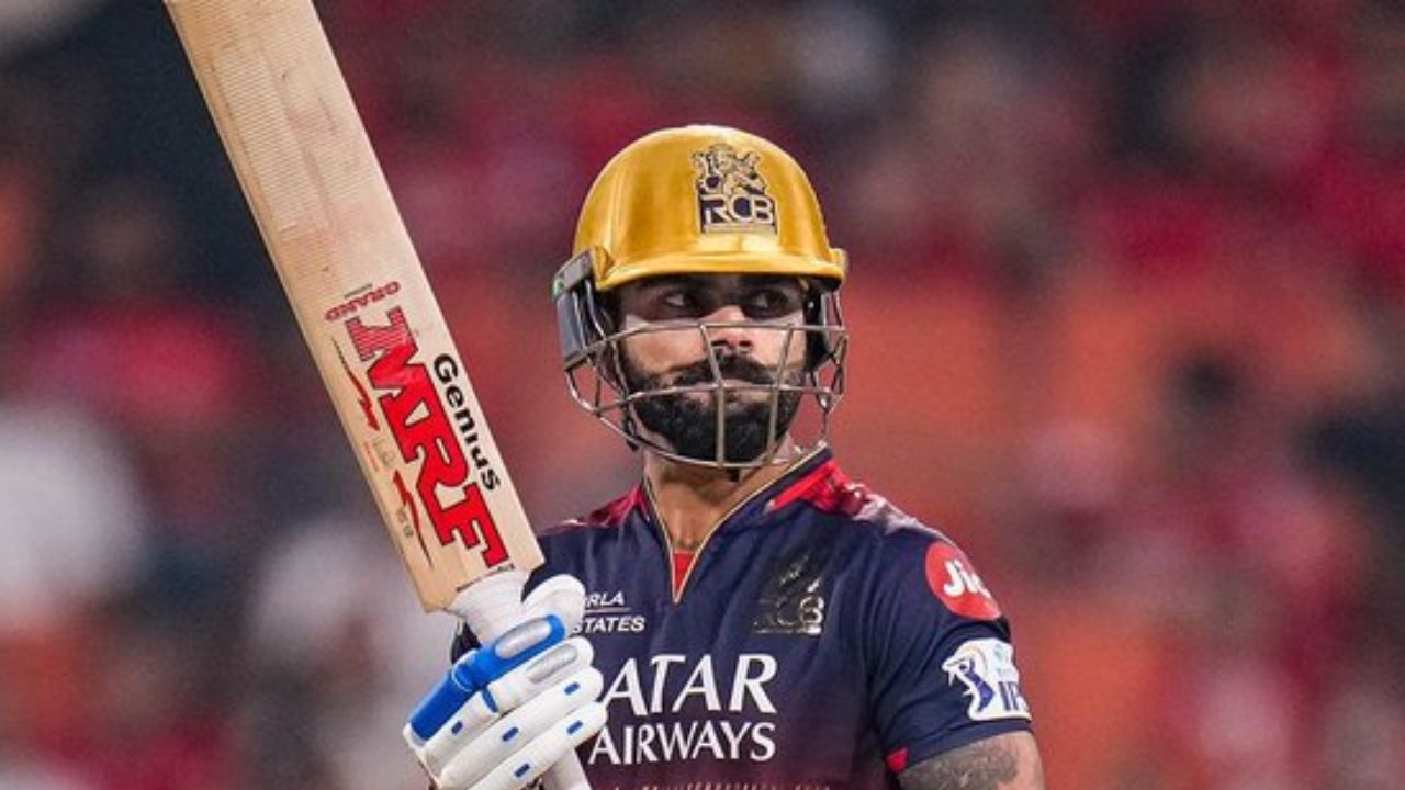 IPL 2025 Final