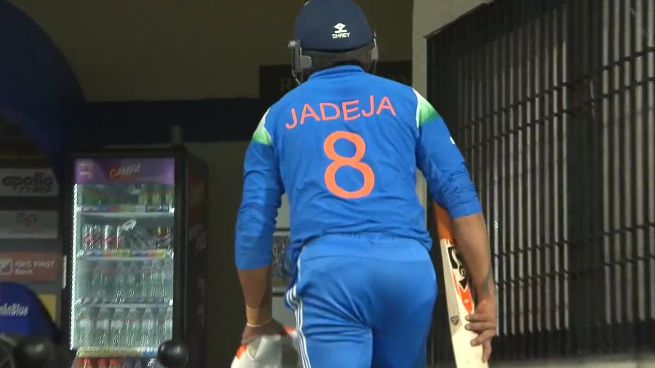 Jadeja