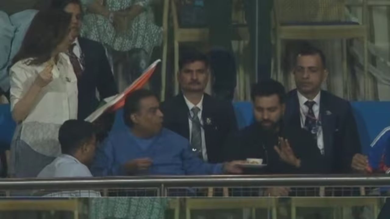 Mukesh Ambani And Rohit Sharma