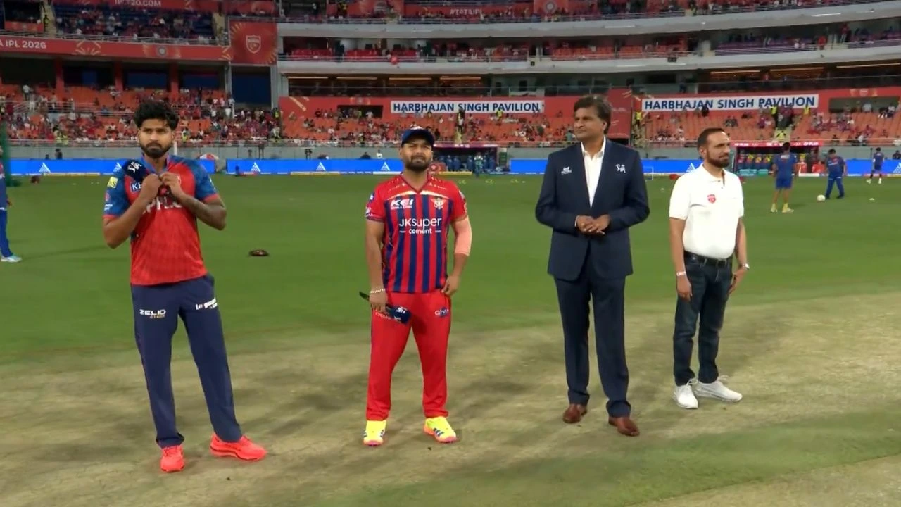 PBKS Vs GT: Lucknow will bowl first vs Punjab