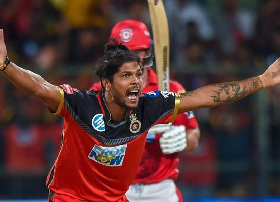Umesh Yadav Instagram Umesh Yadav Instagram