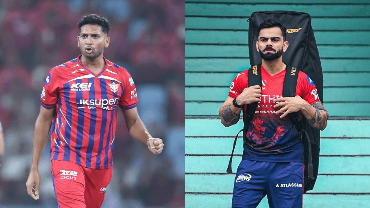 LSG vs RCB Live score IPL 2026