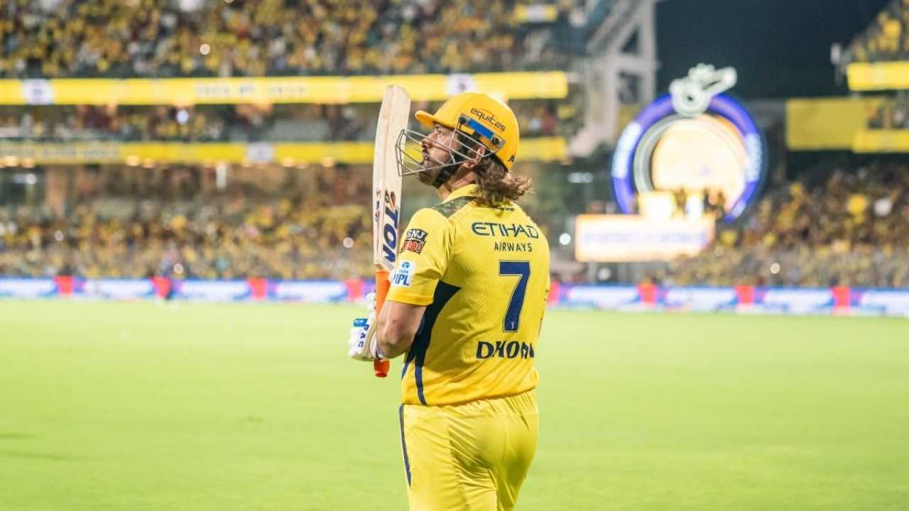 Will MS Dhoni play in CSK vs MI game